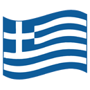 greek language backuphellas